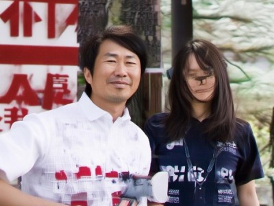 兰亭集序书法艺术深度解析与理论要点探究