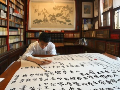 董启昌书法理论在浙江美术出版社的传承轨迹与发展新篇