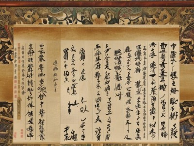 书法界十大高手，吴村书法名家名录大揭秘