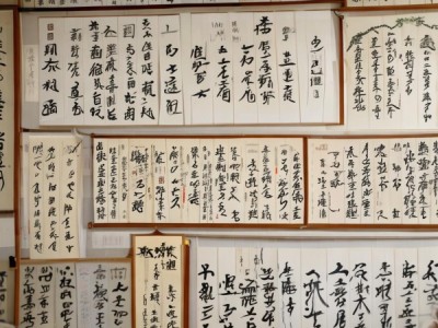 泰国书法艺术瑰宝，名家排行TOP10