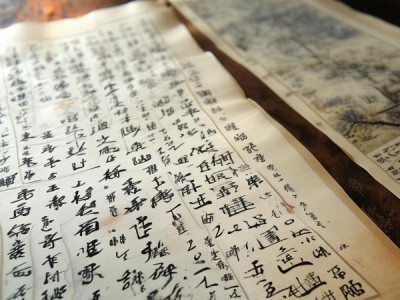 逸飞书画硬笔班在知乎口碑解析