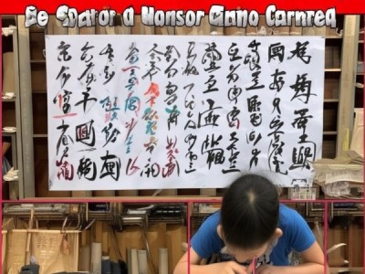 一课掌握，书法知识班——性价比之选的文化熏陶之旅