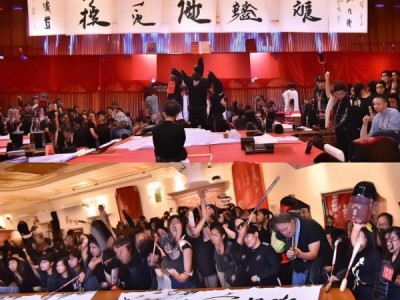 翰墨飘香十载，传承新生启航——书法班十周年校庆招生盛典即将开启