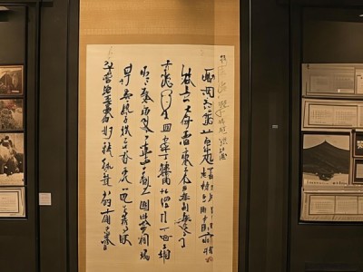书法名家作品市场价值探秘，一幅书法作品的惊人价值