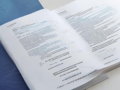 大学生活动策划中的法律风险防范与执行策略