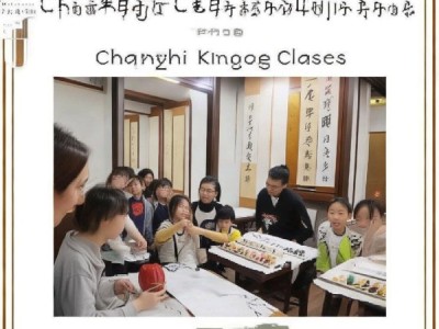长治书法知识班，亲民品质，课程价格揭晓