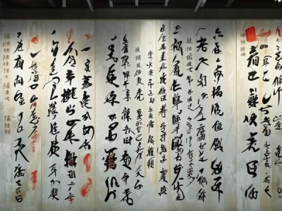 正能量书法动态壁纸，书写美好时光