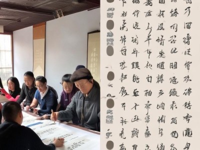 书法名家班，一节课感受传承的艺术魅力