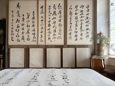 墨香流转，生活中的书法艺术与近代名人墨宝撷珍