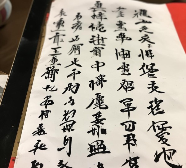 童真墨韵，二年级学生竖行书法作品展,二年级竖行书法作品，童真墨韵，传承书法之美,书法艺术,书法,第1张