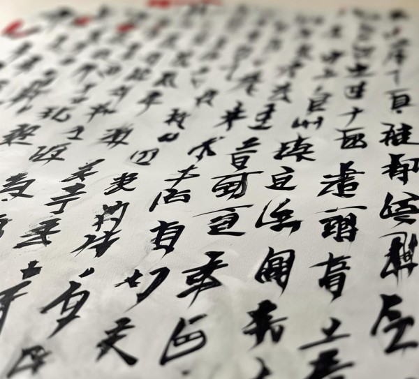 六年级学生硬笔书画中的古韵诗意,硬笔书画中的古诗韵味——六年级学生笔下的诗词之美,书法,书法艺术,硬笔书画,第1张