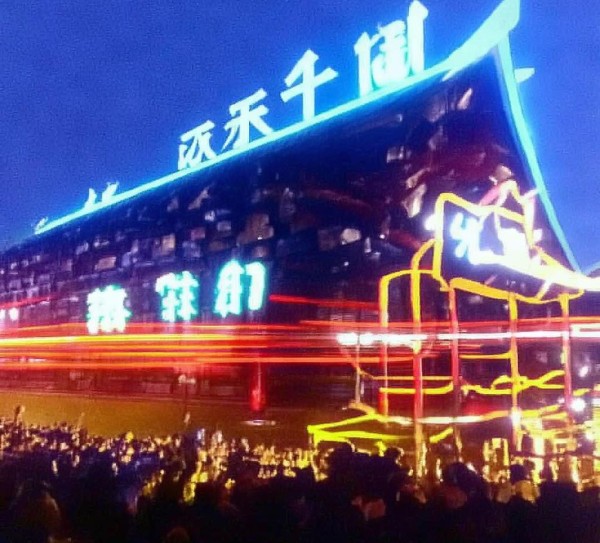 陆克观书法艺术瑰宝，流转笔触中的名家风采,陆克观书法名家一览，墨香流转，笔触生辉的书法艺术瑰宝,书法,书法艺术,第1张