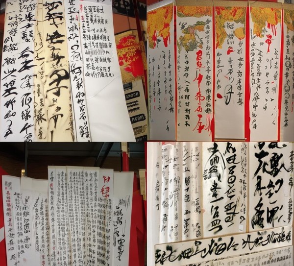 一年级硬笔书法新星，书画展上的艺术之旅,书画展上的一年级硬笔佳作，小小书法家们的艺术之旅,书法,书法艺术,艺术之旅,第1张